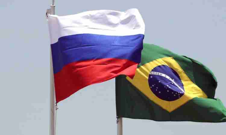 Inscrições Abertas para o Intercâmbio Cultural Brasil x Rússia